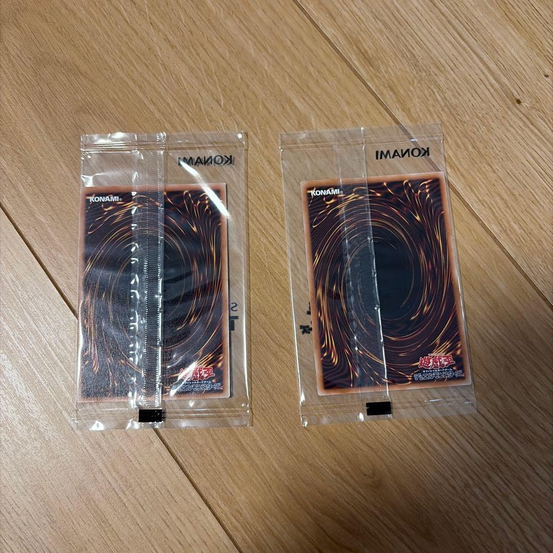 Yu-Gi-Oh Yu-Gi-Oh! Sunstartonic Collab Blue-Eyes x2 — Japanese