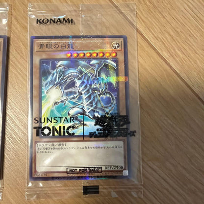 Yu-Gi-Oh Yu-Gi-Oh! Sunstartonic Collab Blue-Eyes x2 — Japanese
