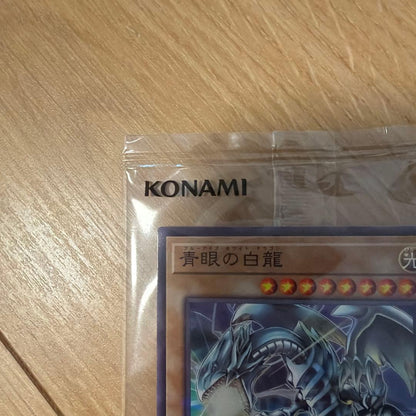 Yu-Gi-Oh Yu-Gi-Oh! Sunstartonic Collab Blue-Eyes x2 — Japanese