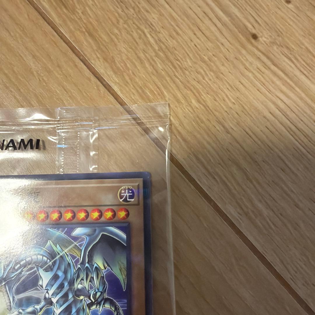 Yu-Gi-Oh Yu-Gi-Oh! Sunstartonic Collab Blue-Eyes x2 — Japanese