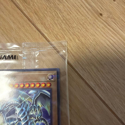 Yu-Gi-Oh Yu-Gi-Oh! Sunstartonic Collab Blue-Eyes x2 — Japanese