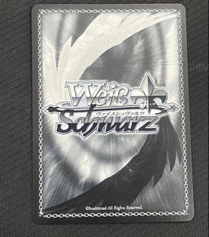 Weiss Schwarz Funeral Ribbons Freeren: Aura on the Guillotine — Japanese