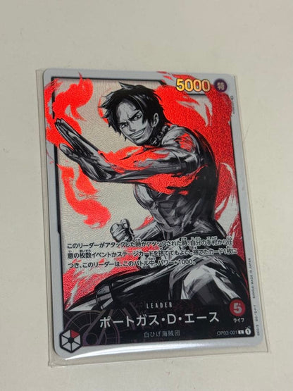 One Piece Ace L — OP03-001 — Japanese