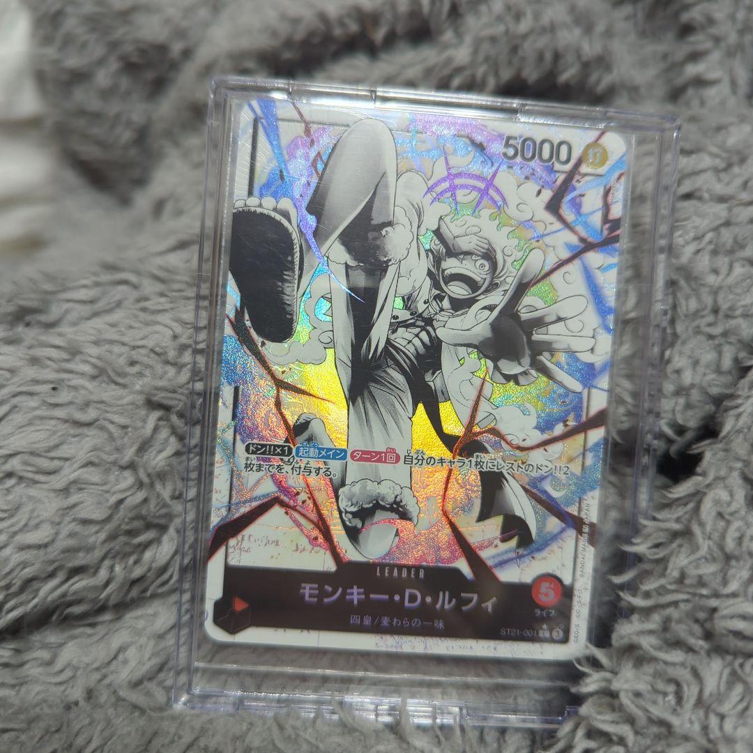 One Piece Monkey D. Luffy L — ST21-001 — Japanese