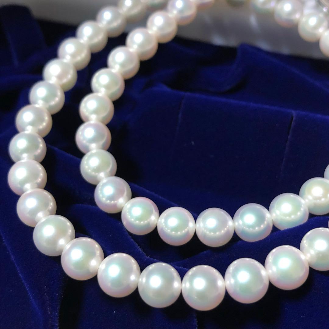 New Aura Hanadama Grade Akoya Pearl Necklace with white 6.5-7.0mm pearls and silver engraved clasp, 42.5 cm length