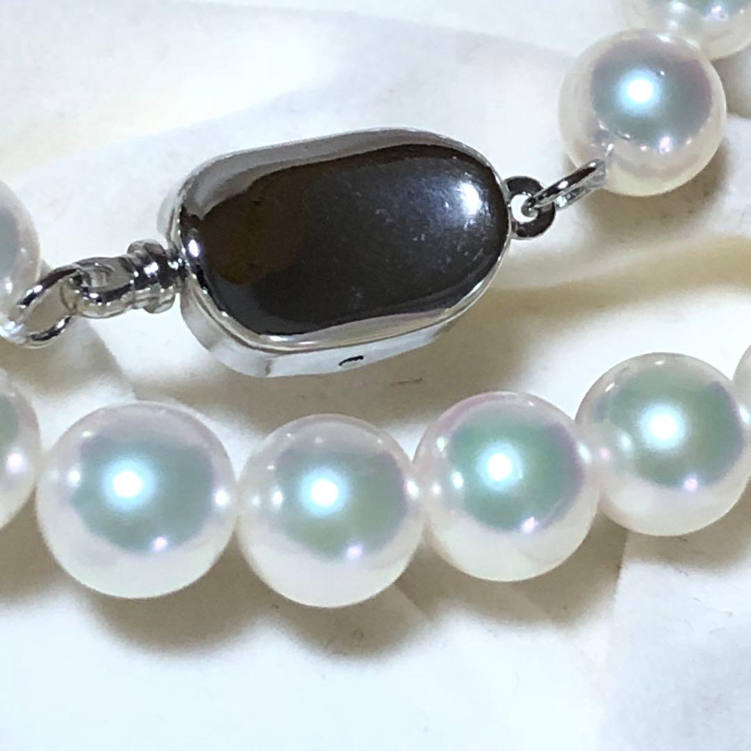New Aura Hanadama Grade Akoya Pearl Necklace with white 6.5-7.0mm pearls and silver engraved clasp, 42.5 cm length