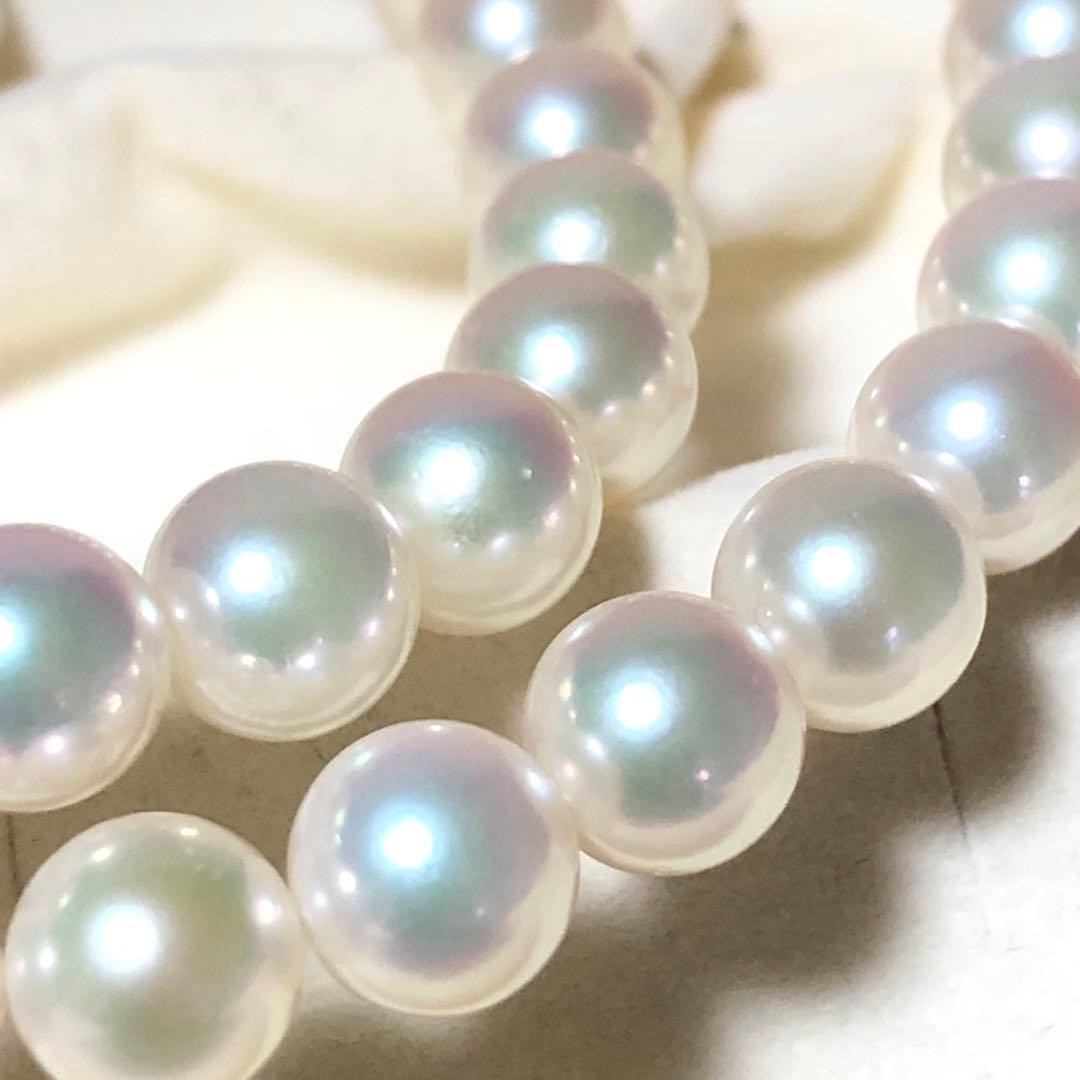 New Aura Hanadama Grade Akoya Pearl Necklace with white 6.5-7.0mm pearls and silver engraved clasp, 42.5 cm length