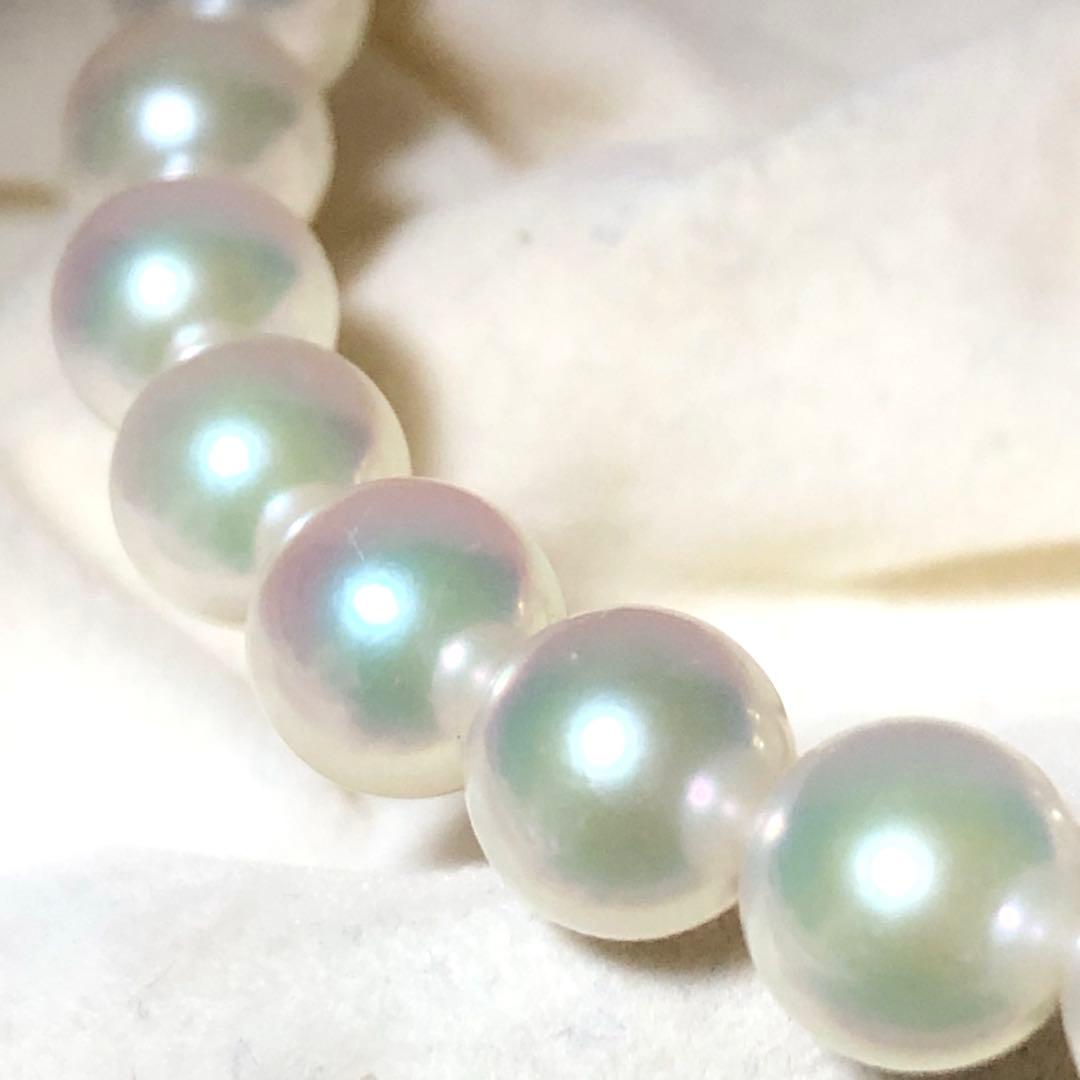 New Aura Hanadama Grade Akoya Pearl Necklace with white 6.5-7.0mm pearls and silver engraved clasp, 42.5 cm length