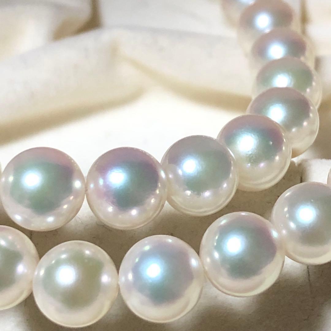 New Aura Hanadama Grade Akoya Pearl Necklace with white 6.5-7.0mm pearls and silver engraved clasp, 42.5 cm length