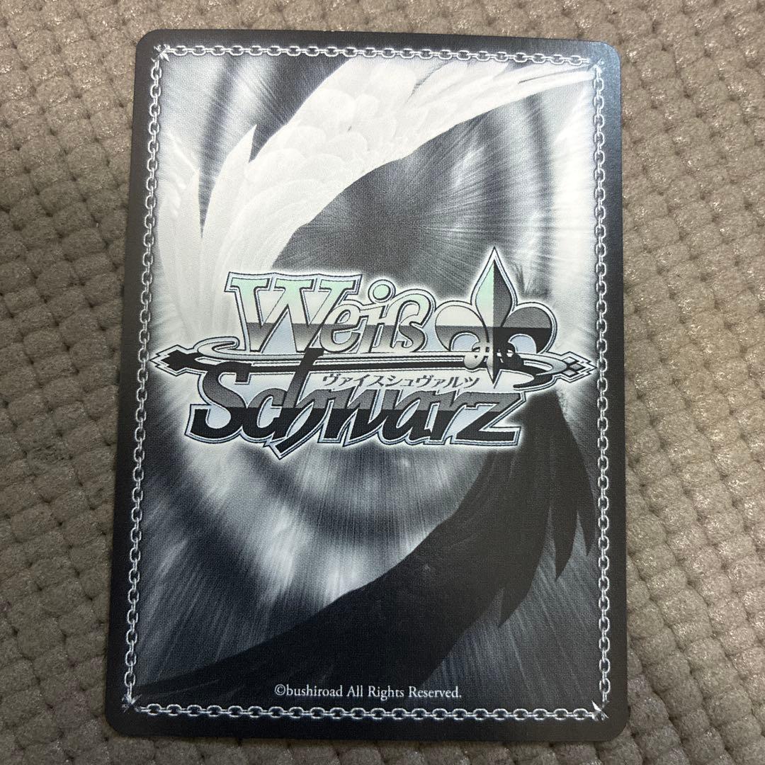 Weiss Schwarz Weiße Schwarz Aogiri Summer Memories Chiyo West Butterfly SP Signature — Japanese