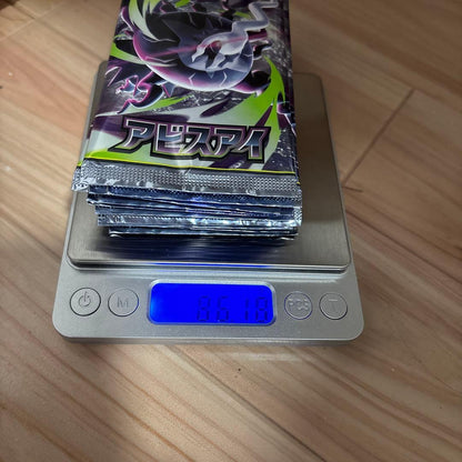 Pokemon Mega Expansion Pack Abyss Eye Pack — Japanese
