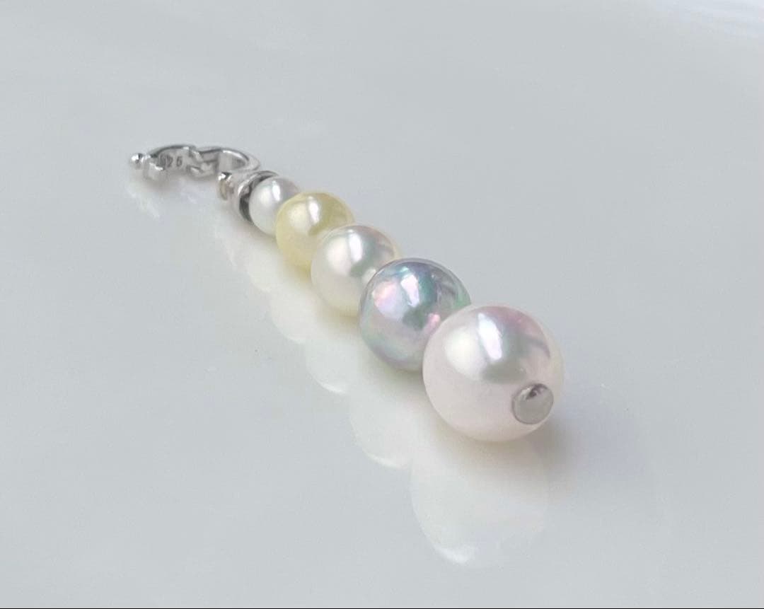 Akoya pearl pendant with five pearls in multiple colors on S925 silver setting