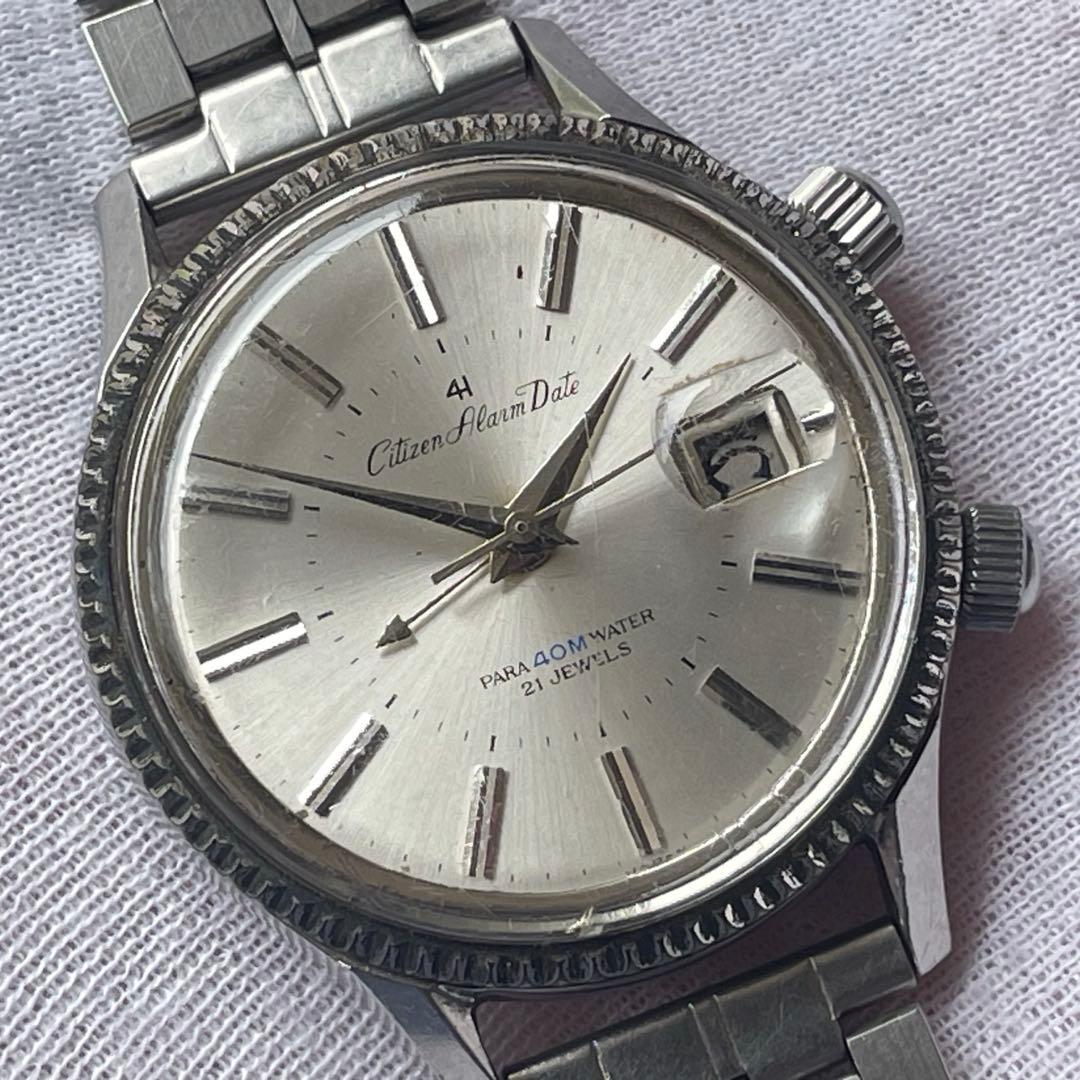 Citizen CRICKET WATCH 1967 Manual Men's — Japanese