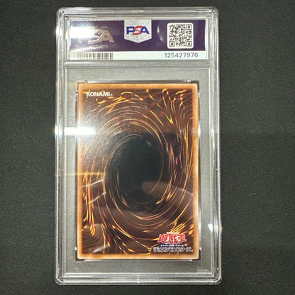 PSA 10 Yu-Gi-Oh Sky Striker Ace - Zero — Japanese