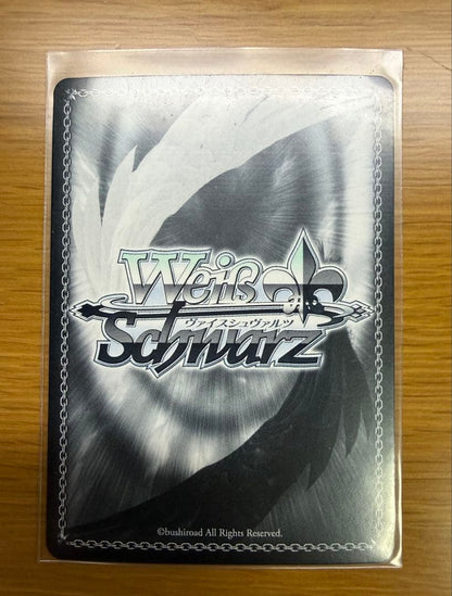Weiss Schwarz Uma Musume Pretty Derby Weiß Schwarz Road of the Emperor Symbol Rudolf SP Uma Musume — Japanese