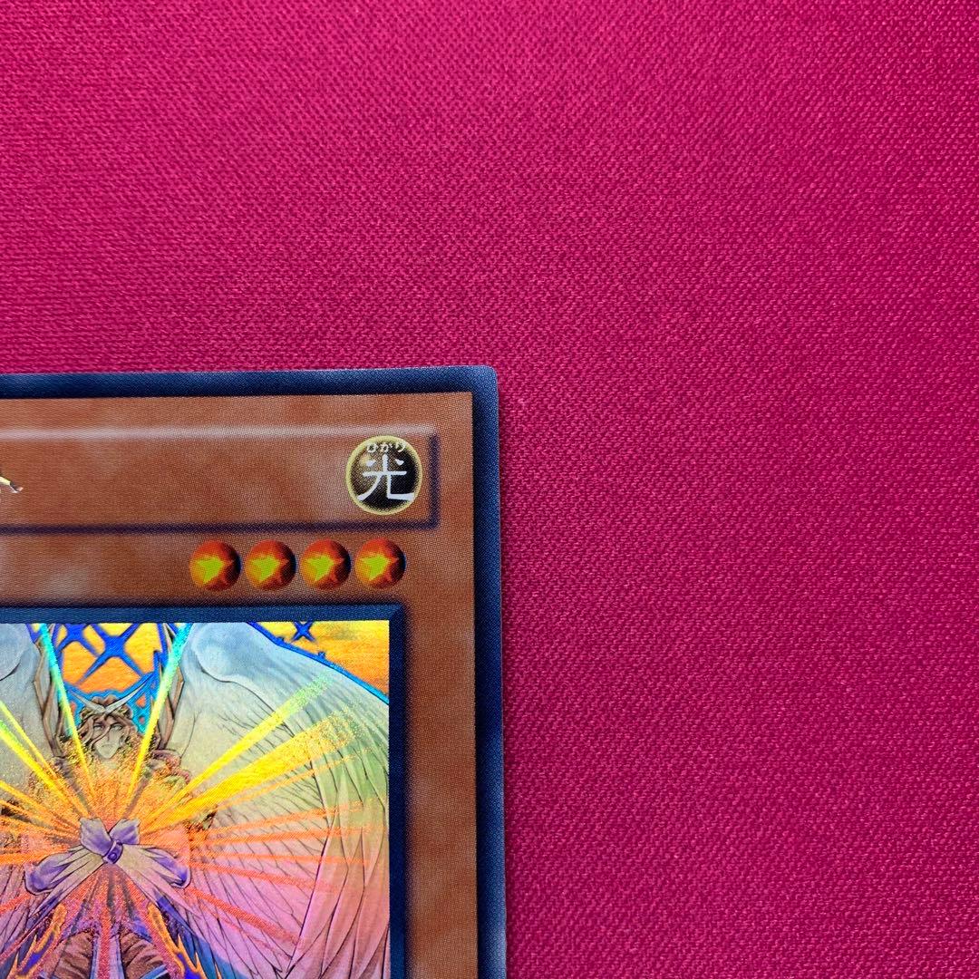 Yu-Gi-Oh Honest Pack — Japanese