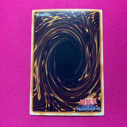 Yu-Gi-Oh Honest Pack — Japanese