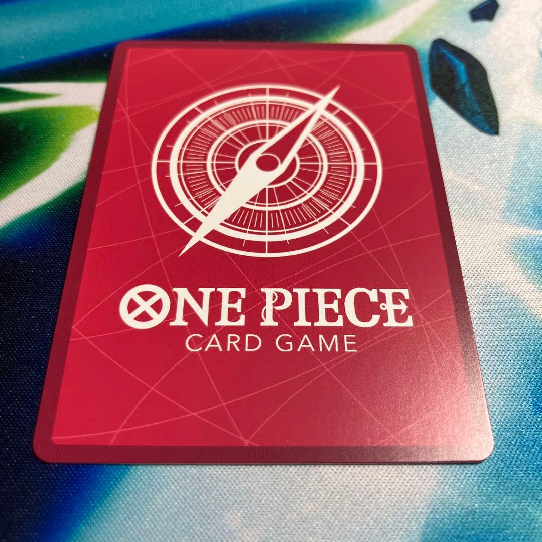 One Piece Hancock L — OP14-041 — Japanese