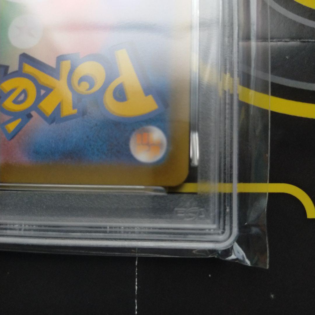 PSA 10 Pokemon Mega Lucario ex — Japanese
