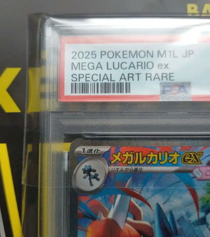 PSA 10 Pokemon Mega Lucario ex — Japanese