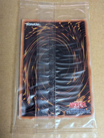 Yu-Gi-Oh Slifer the Sky Dragon — Japanese