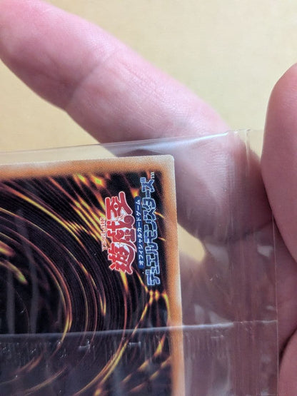 Yu-Gi-Oh Slifer the Sky Dragon — Japanese