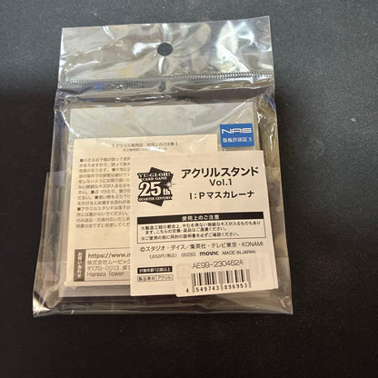 Yu-Gi-Oh Yu-Gi-Oh! OCG IP Masked Marauder Acrylic Stand 25th Box — Japanese