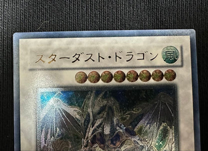 Yu-Gi-Oh Stardust Dragon — Japanese