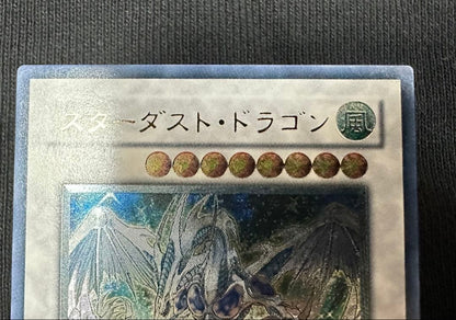 Yu-Gi-Oh Stardust Dragon — Japanese