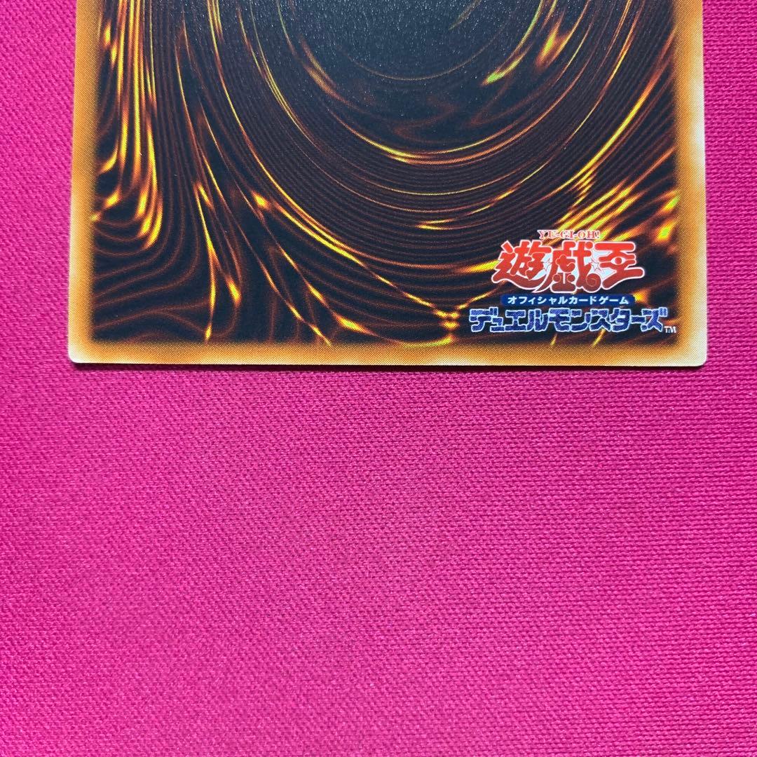 Yu-Gi-Oh The Forbidden Goddess Ruin Pack — Japanese