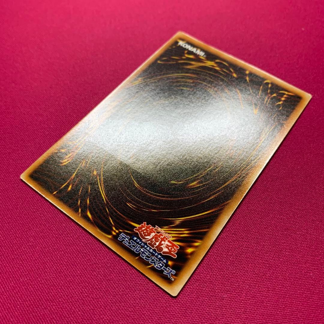 Yu-Gi-Oh The Forbidden Goddess Ruin Pack — Japanese