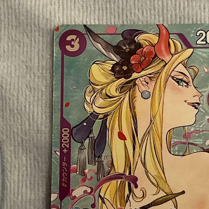 One Piece Black Maria — Japanese