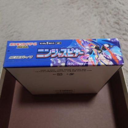 Pokemon Pokémon Card Ninja Spinner BOX with Periperi, No Shrink, Edion-produced Box — Japanese