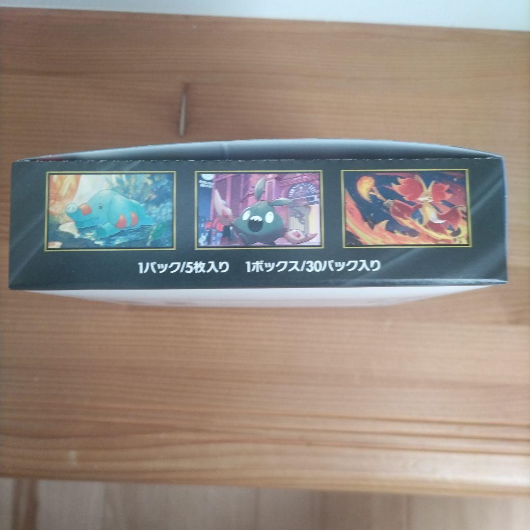 Pokemon Box Mega Expansion Pack Ninjaspinner Box — M Expansion Pack Ninja Spinner — Japanese