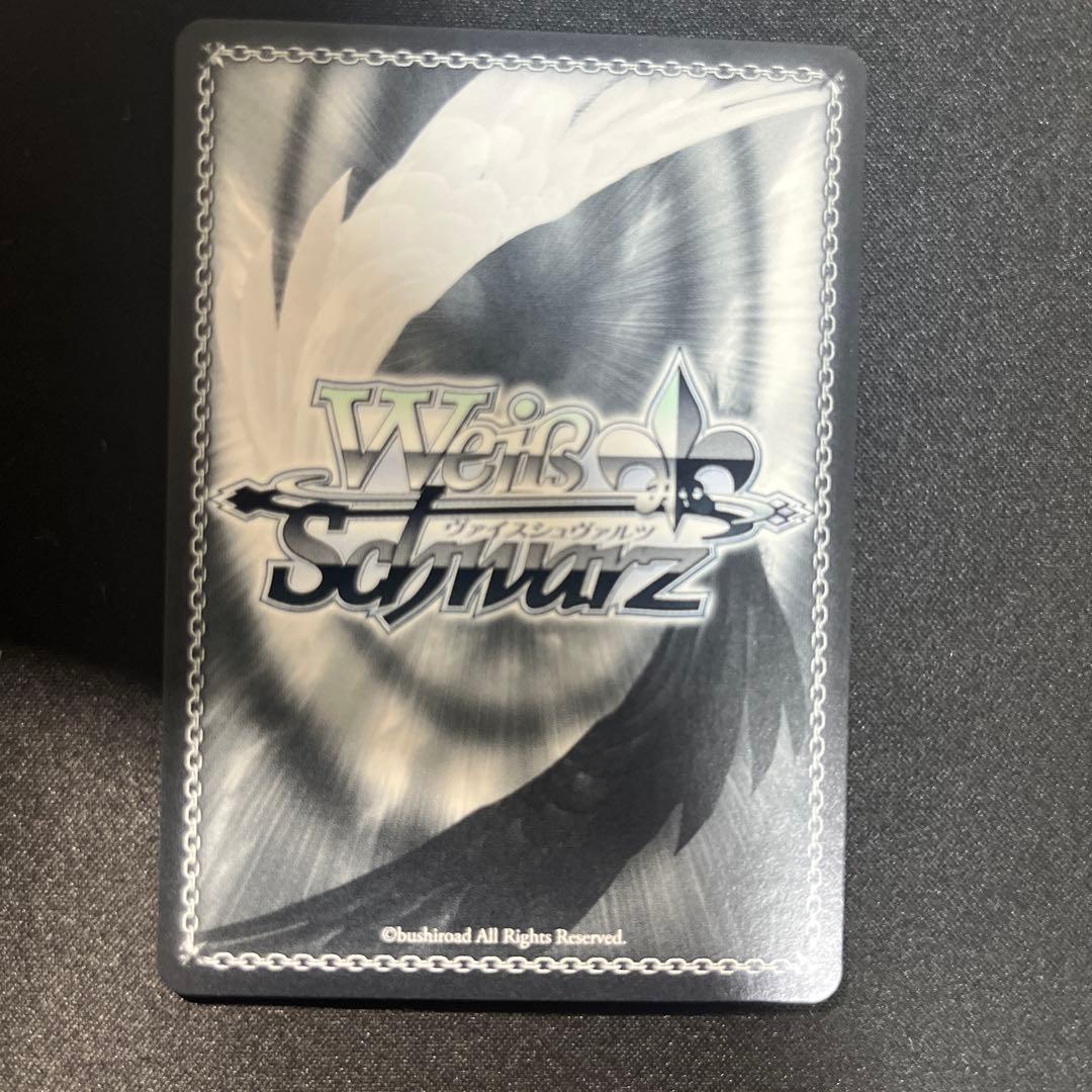 Weiss Schwarz hololive production Hololive Kimi to Negau Mirai SP Ouro Kronii Weiss — Japanese
