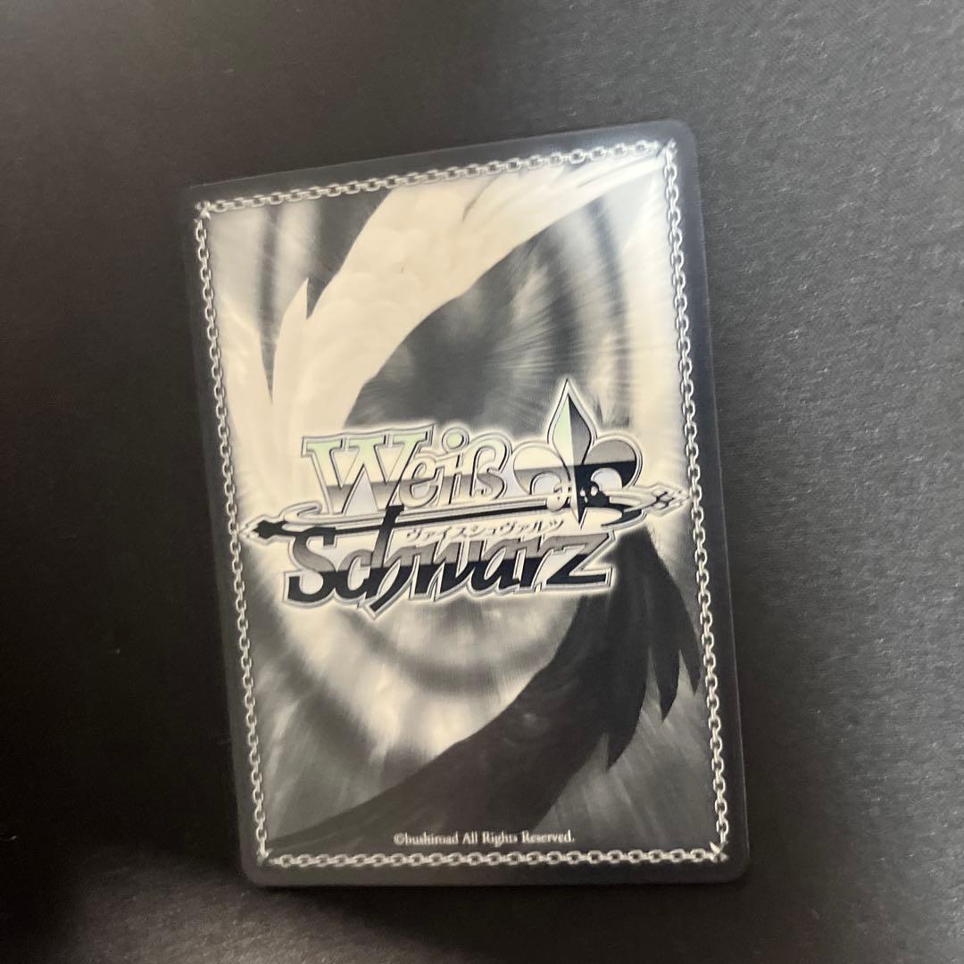 Weiss Schwarz hololive production Hololive Kimi to Negau Mirai SP Ouro Kronii Weiss — Japanese