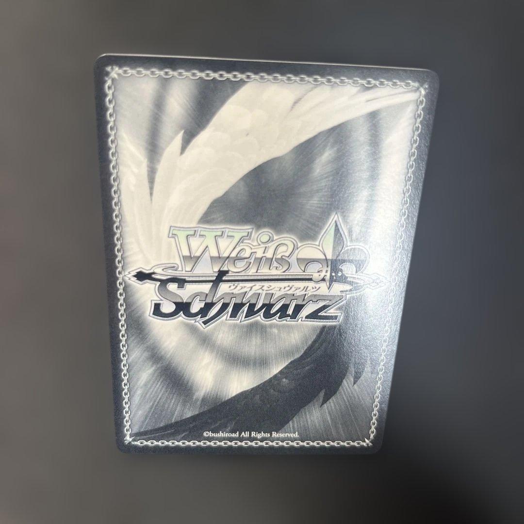 Weiss Schwarz hololive production Hololive Kimi to Negau Mirai SP Ouro Kronii Weiss — Japanese