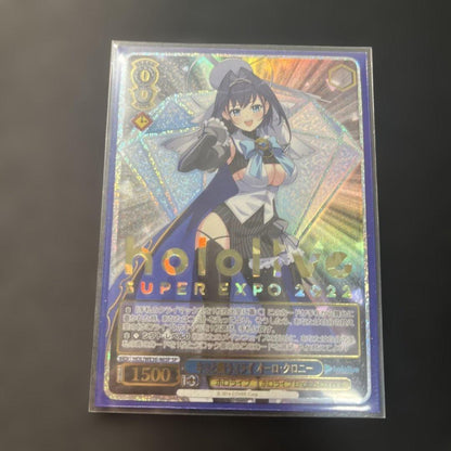 Weiss Schwarz hololive production Hololive Kimi to Negau Mirai SP Ouro Kronii Weiss — Japanese