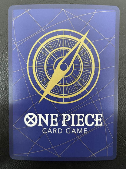 One Piece Ryuma — Japanese