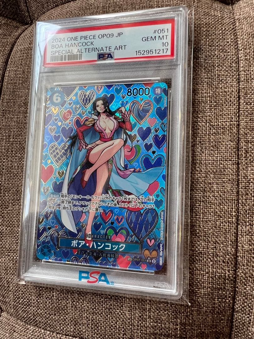 PSA 10 One Piece Boa Hancock SR — OP07-051 — Japanese