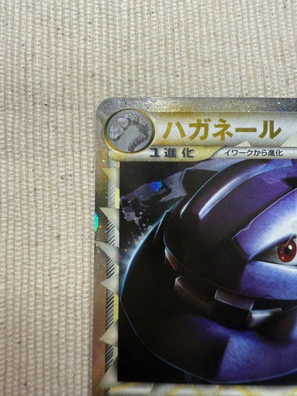 Pokemon Giovanni's Nidoran♂ C/● — PMCG Gym Expansion Series 2: Challenge from the Darkness 047/080 — Japanese