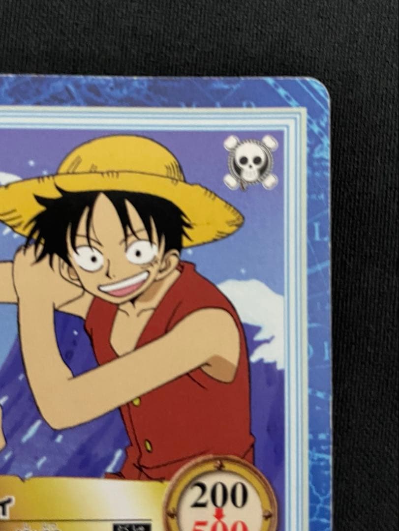 One Piece Luffy — Japanese