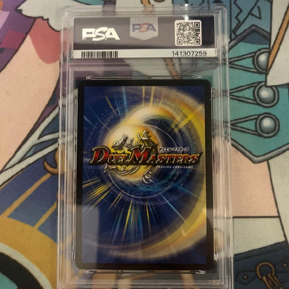 PSA 10 Duel Masters Cyber Dice Vegas — Japanese