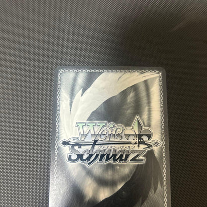 Weiss Schwarz hololive production Weiß Hololive Moving Forward Step Moona Hoshinova SP Signature — Japanese