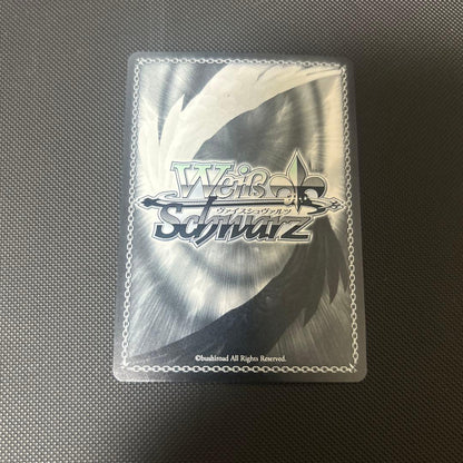 Weiss Schwarz hololive production Weiß Hololive Moving Forward Step Moona Hoshinova SP Signature — Japanese