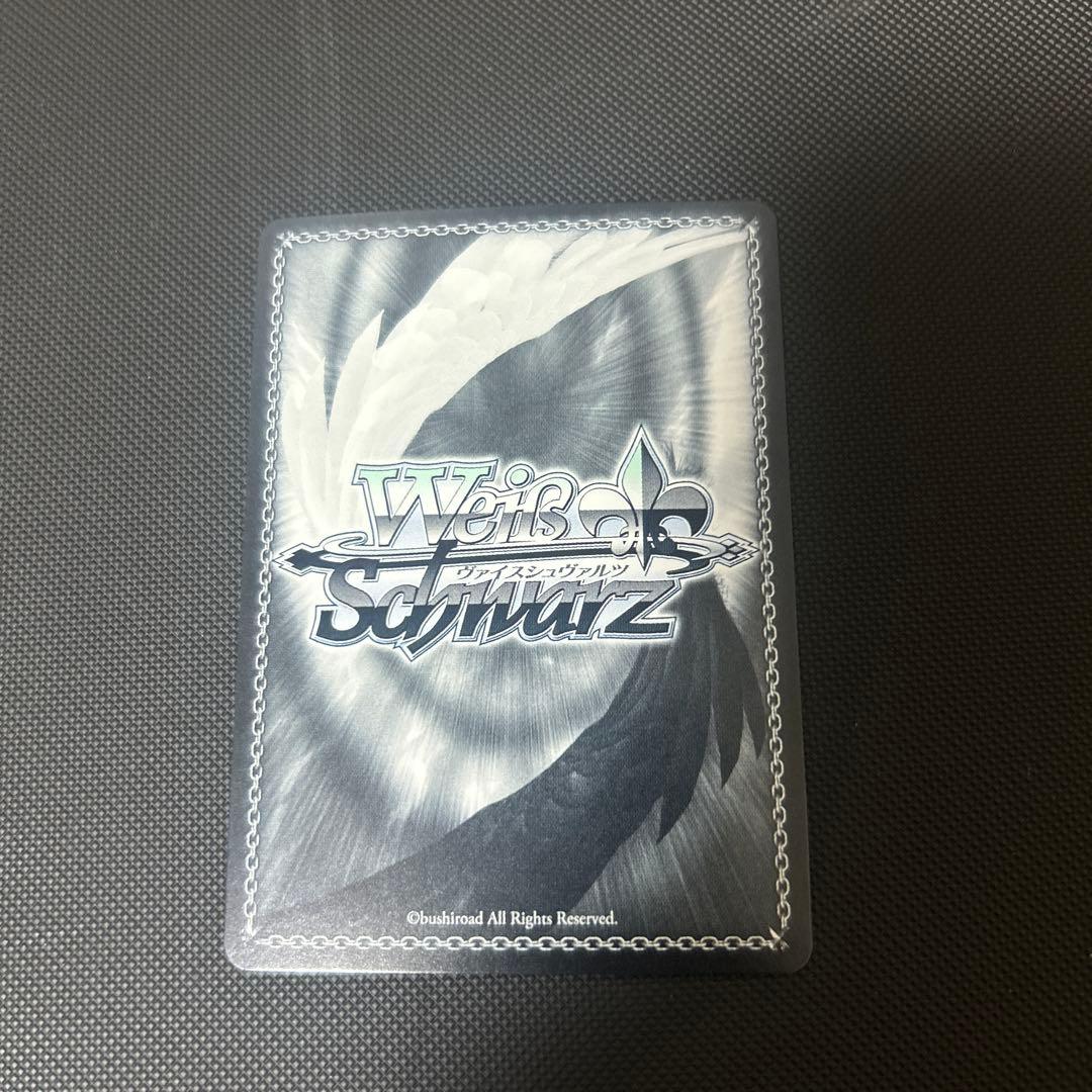 Weiss Schwarz hololive production Weiß Hololive Moving Forward Step Moona Hoshinova SP Signature — Japanese