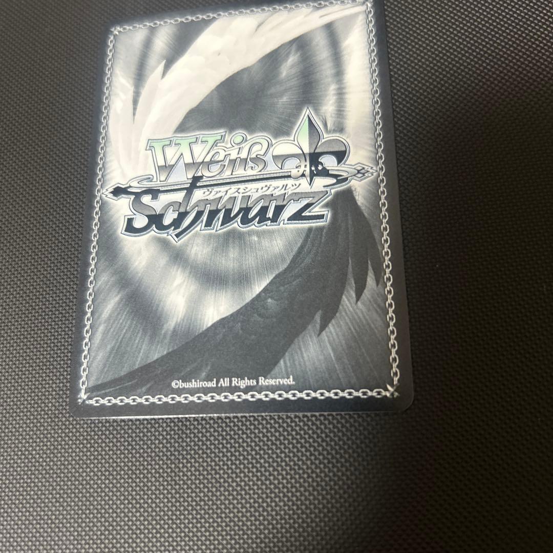 Weiss Schwarz hololive production Weiß Hololive Moving Forward Step Moona Hoshinova SP Signature — Japanese