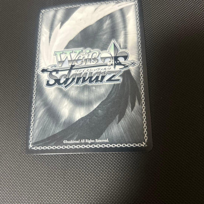 Weiss Schwarz hololive production Weiß Hololive Moving Forward Step Moona Hoshinova SP Signature — Japanese