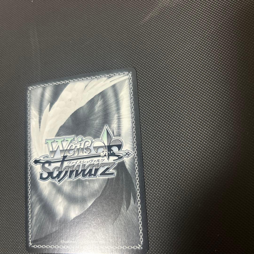 Weiss Schwarz hololive production Weiß Hololive Moving Forward Step Moona Hoshinova SP Signature — Japanese
