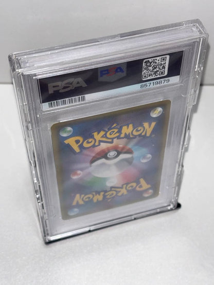 PSA 10 Pokemon Pikachu VMAX — 123/S-P — Japanese